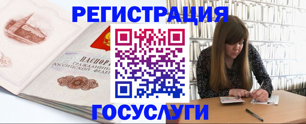форма 3 в Шлиссельбурге